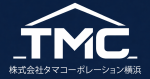 株式会社タマコーポレーション横浜